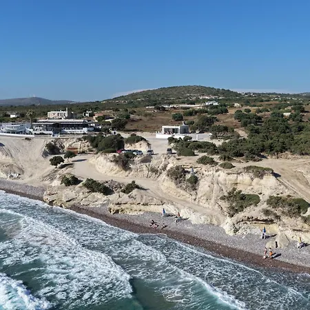 Elusia Casa de Férias Kéfalos